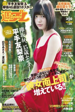 赘婿 在线观看